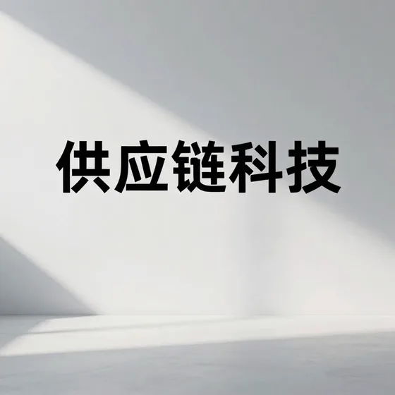 湖南餐馆